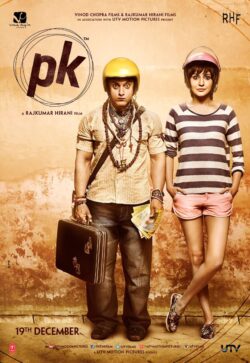 PK 2014 Tr Atyazı